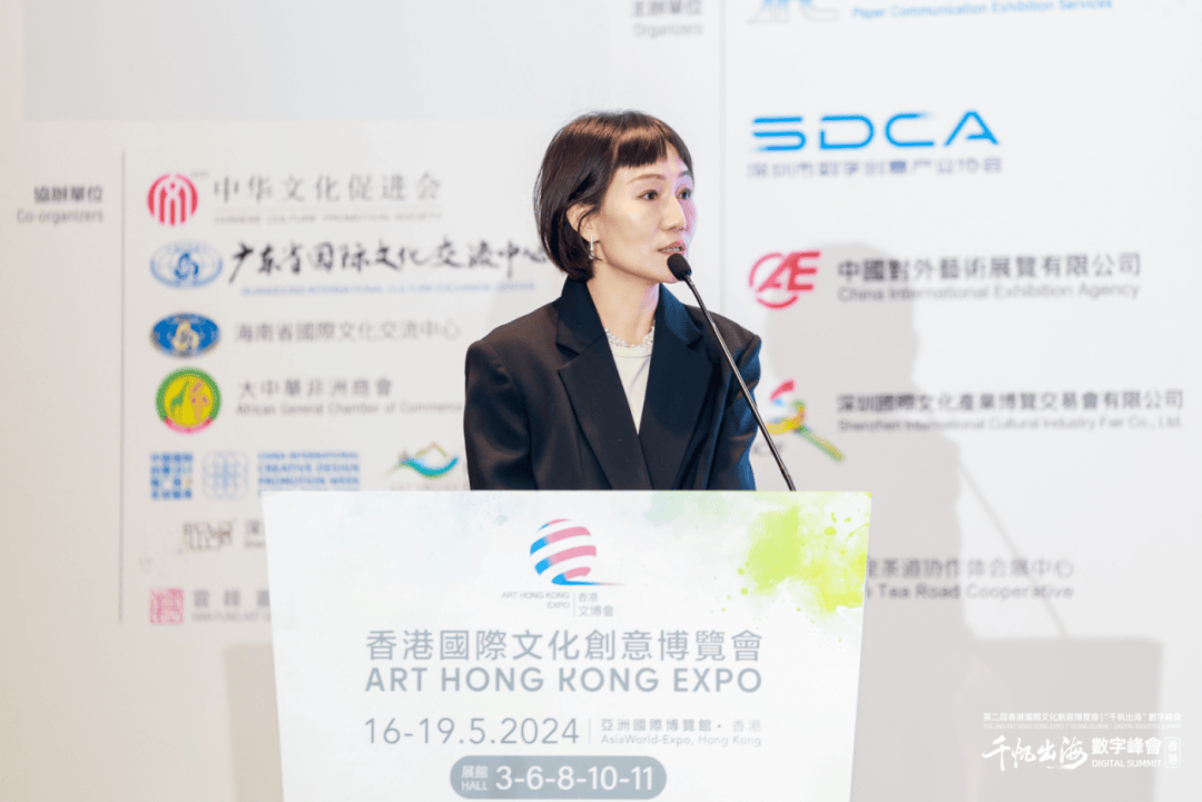 盛大召开！2024“千帆出海”数字峰会之微短剧出海及国际传播论坛成功举办-DVBCN