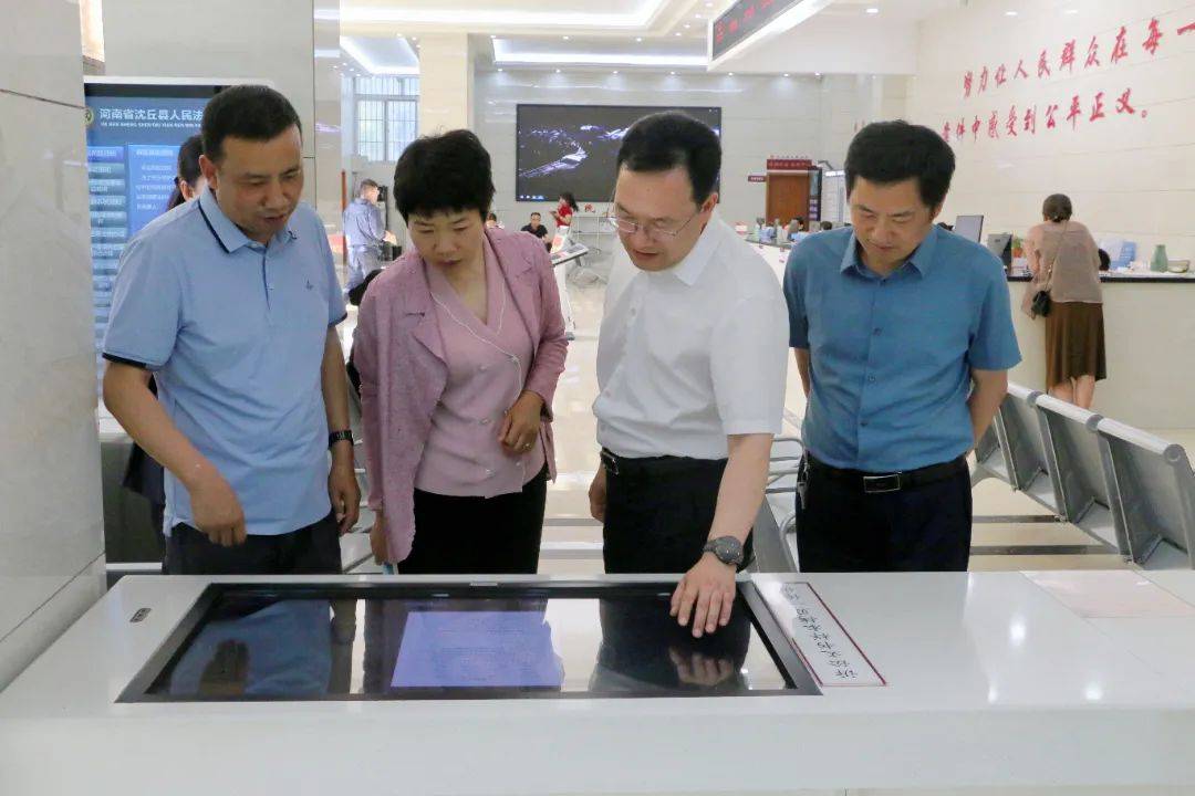 周口市人大常委会调研组莅临沈丘法院调研人大代表参与诉前调解工作