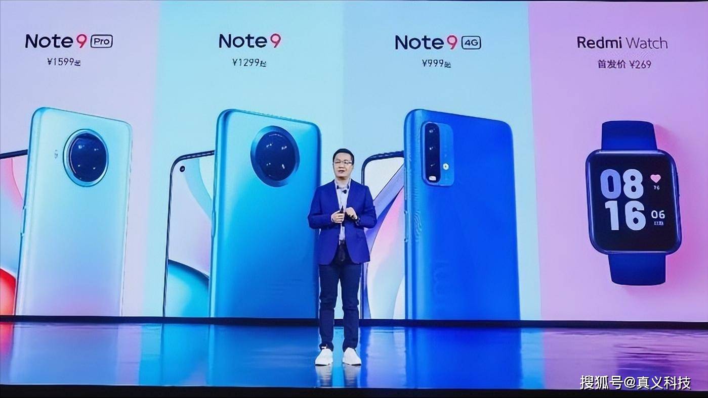 9 pro至于pro版本就没有阉割蓝牙版本,且搭载gpu性能强劲的联发科g90t