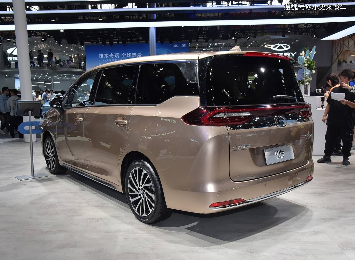 广汽传祺m6 max亮相!外观升级更加豪华,大七座布局,轴距超2米8