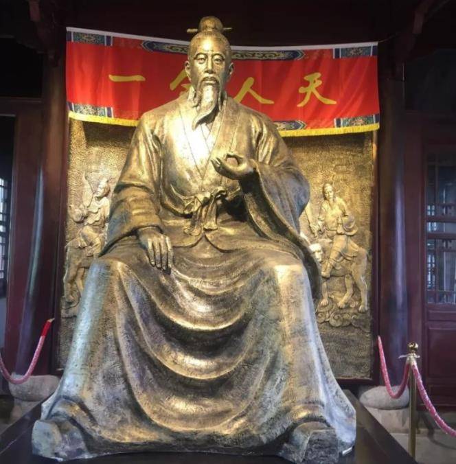 阆中_历史_风水