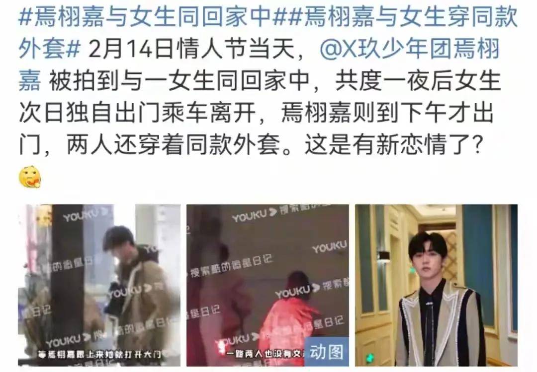 作品无人问津,演技被质疑:和渣男焉栩嘉恋爱后,张子枫被骂惨了