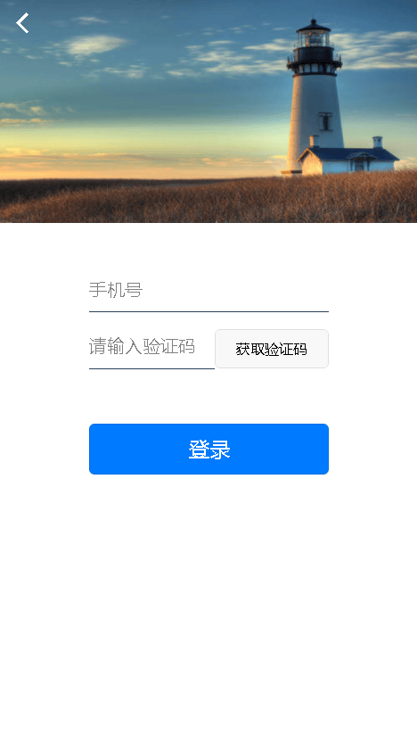 接码注册违法吗知乎