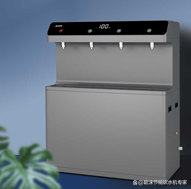 世界历史名城,西安高级中学引入碧涞饮水机为师生打造健康饮用水