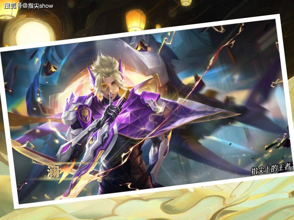 杀神榜更新,娜可露露已然称王,兰陵王屈居第三,澜崛起_版本_司马懿