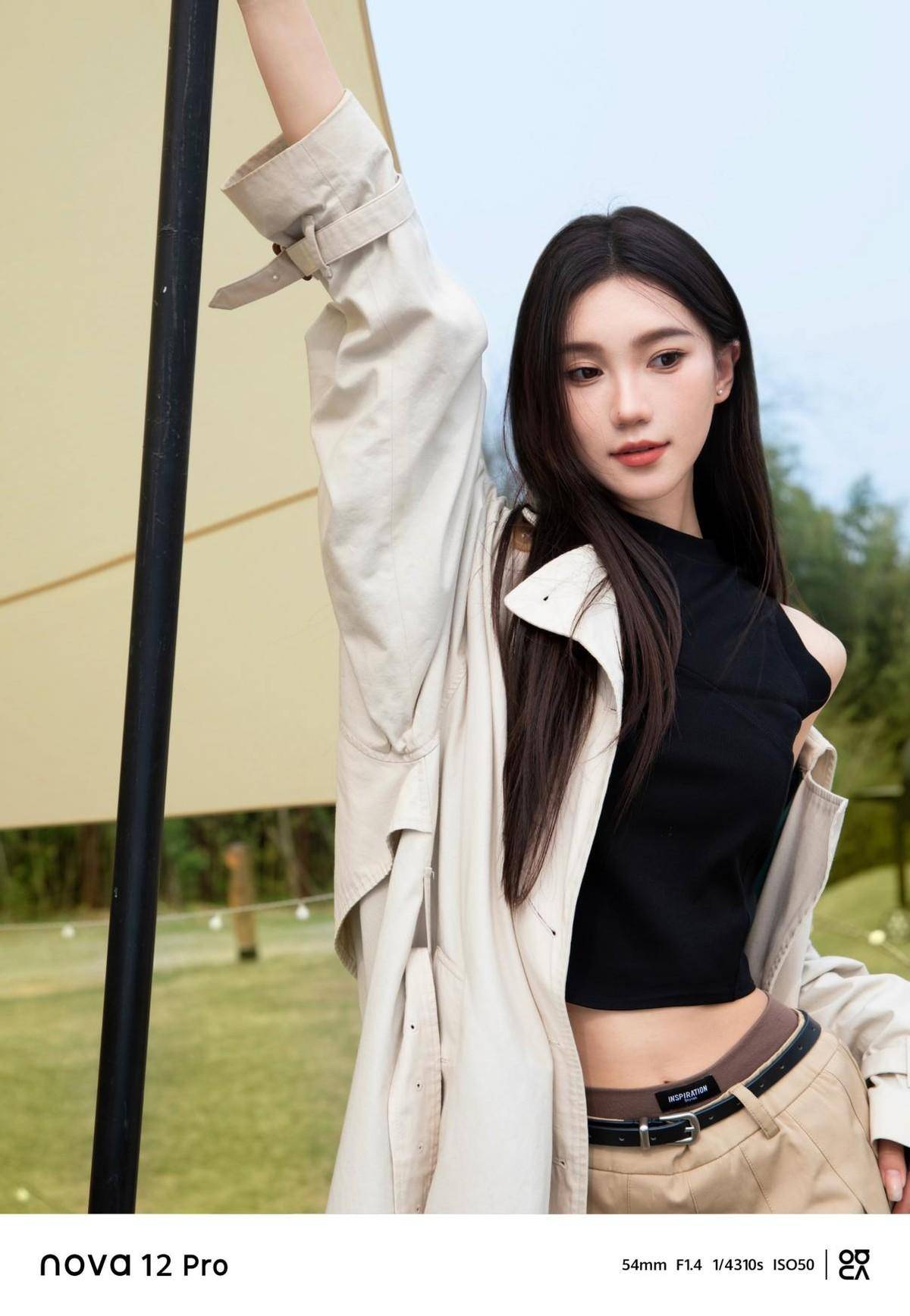 还为520礼物发愁?华为nova 12 ultra 星耀版上市,让爱意闪耀每一天