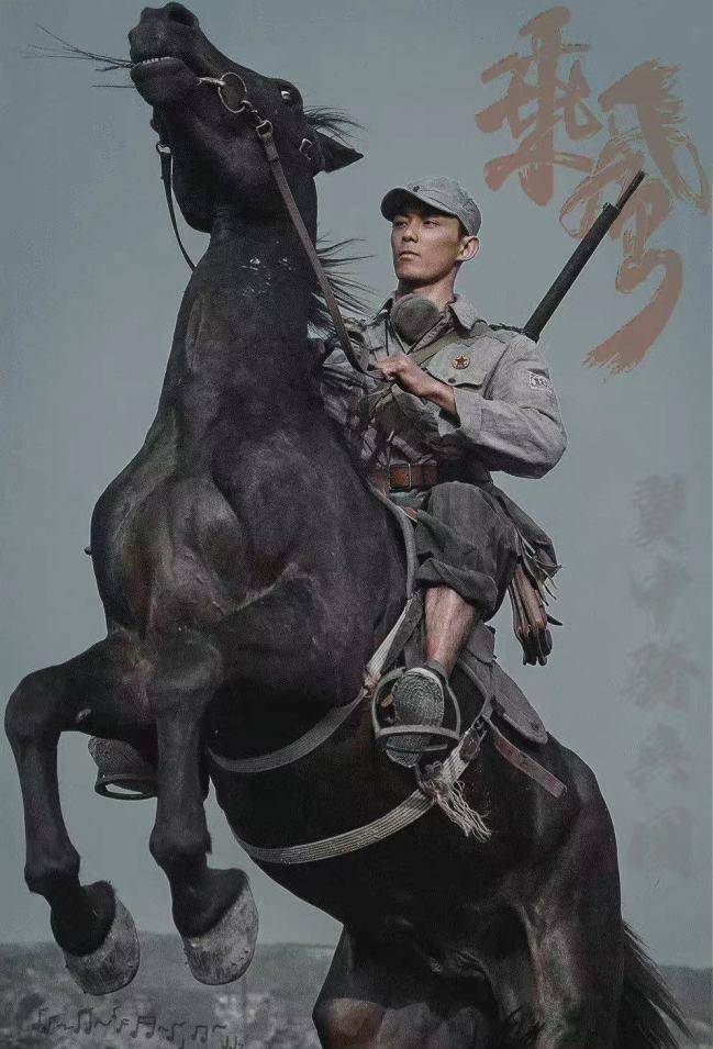 "骑兵连,冲锋!"英勇的冀中骑兵团,《亮剑》比《乘风》更真实