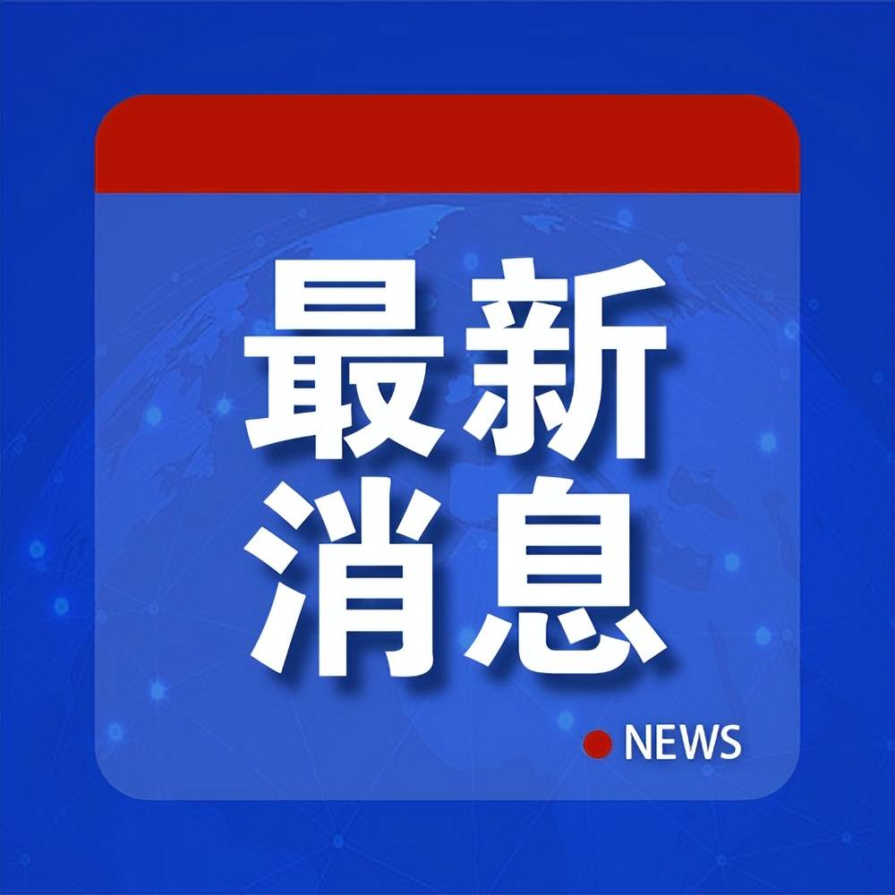泽连斯基不同意,普京:我也不同意
