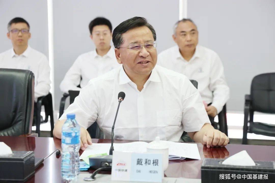 中国铁建党委书记,董事长戴和根在尼日利亚阿布贾开展商务活动