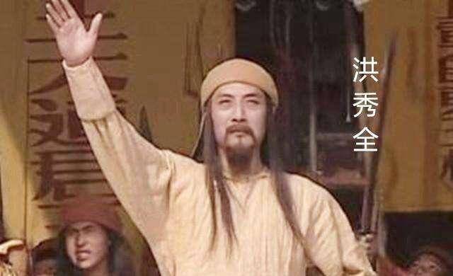 曾国藩真的是历史罪人吗?