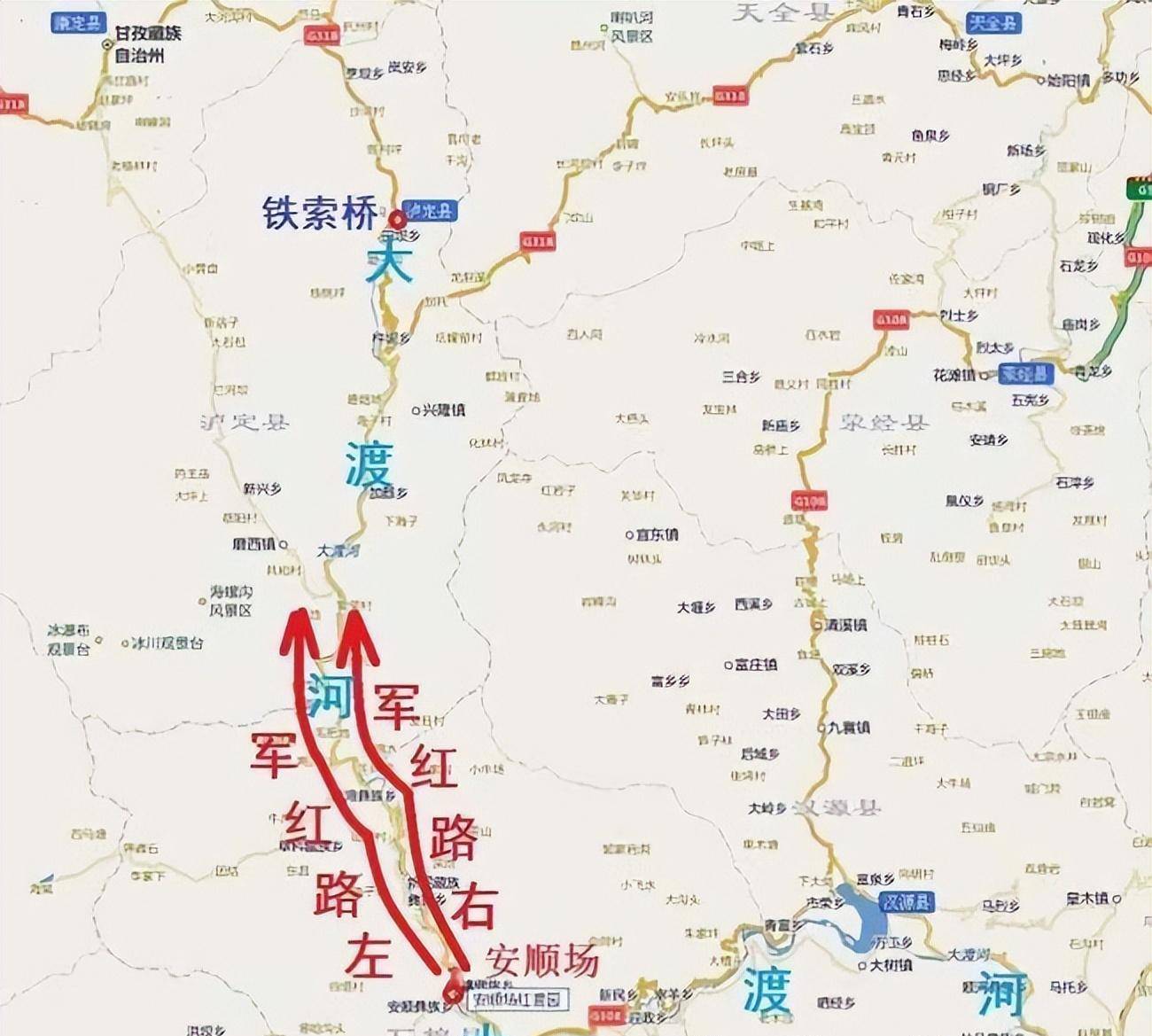 72岁杨成武重回泸定桥,老泪纵横:咋就剩我一个了,你们都在哪?