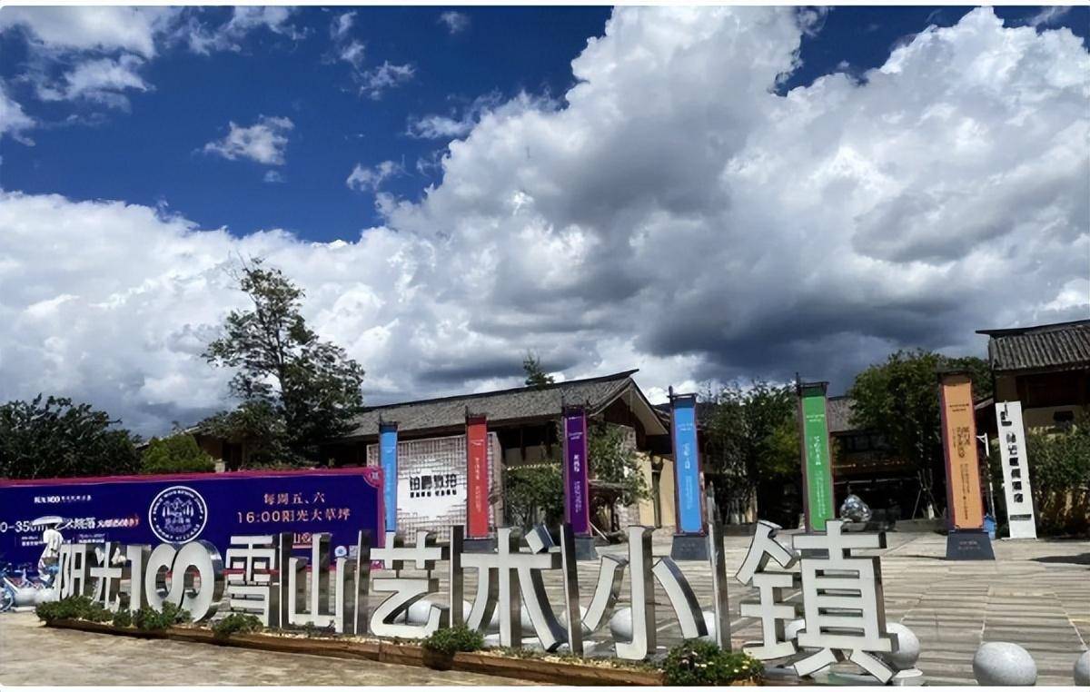 李亚鹏的人生历程可谓坎坷,曾几度小有成就,如今怎么样了