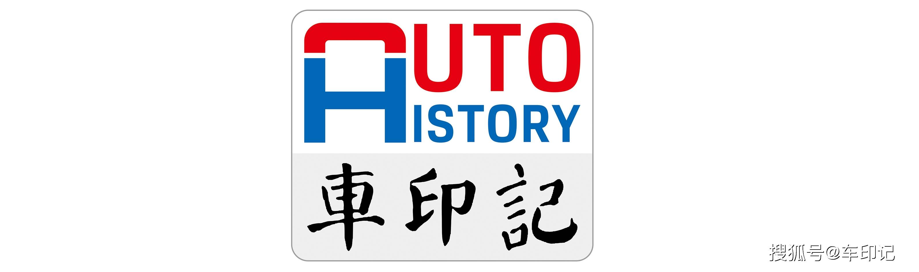 铁汉柔情 坦克品牌助阵2024长城汽车智慧工厂马拉松圆满完赛_搜狐汽车