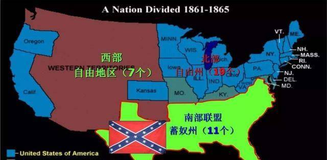 这一点在美国南北战争时期非常明显,英法西班牙三大欧洲强国一方面