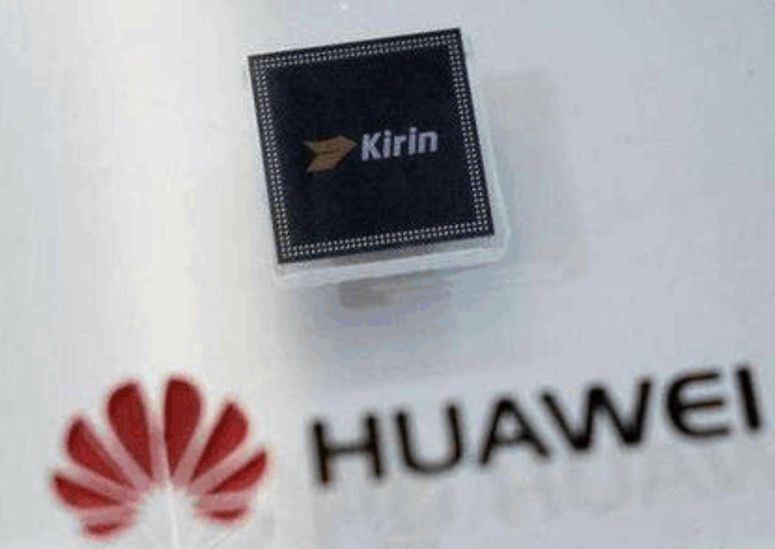 营收7亿,亏了10亿,中国ai芯片第一股,日子难过_寒武纪_华为_亏损