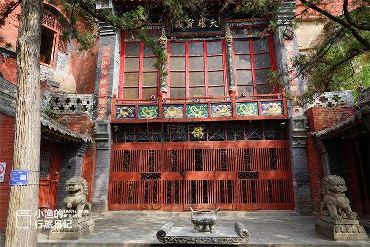 陕西三面凌空的绝壁古寺,被誉黄河岸边"小敦煌",少有游客