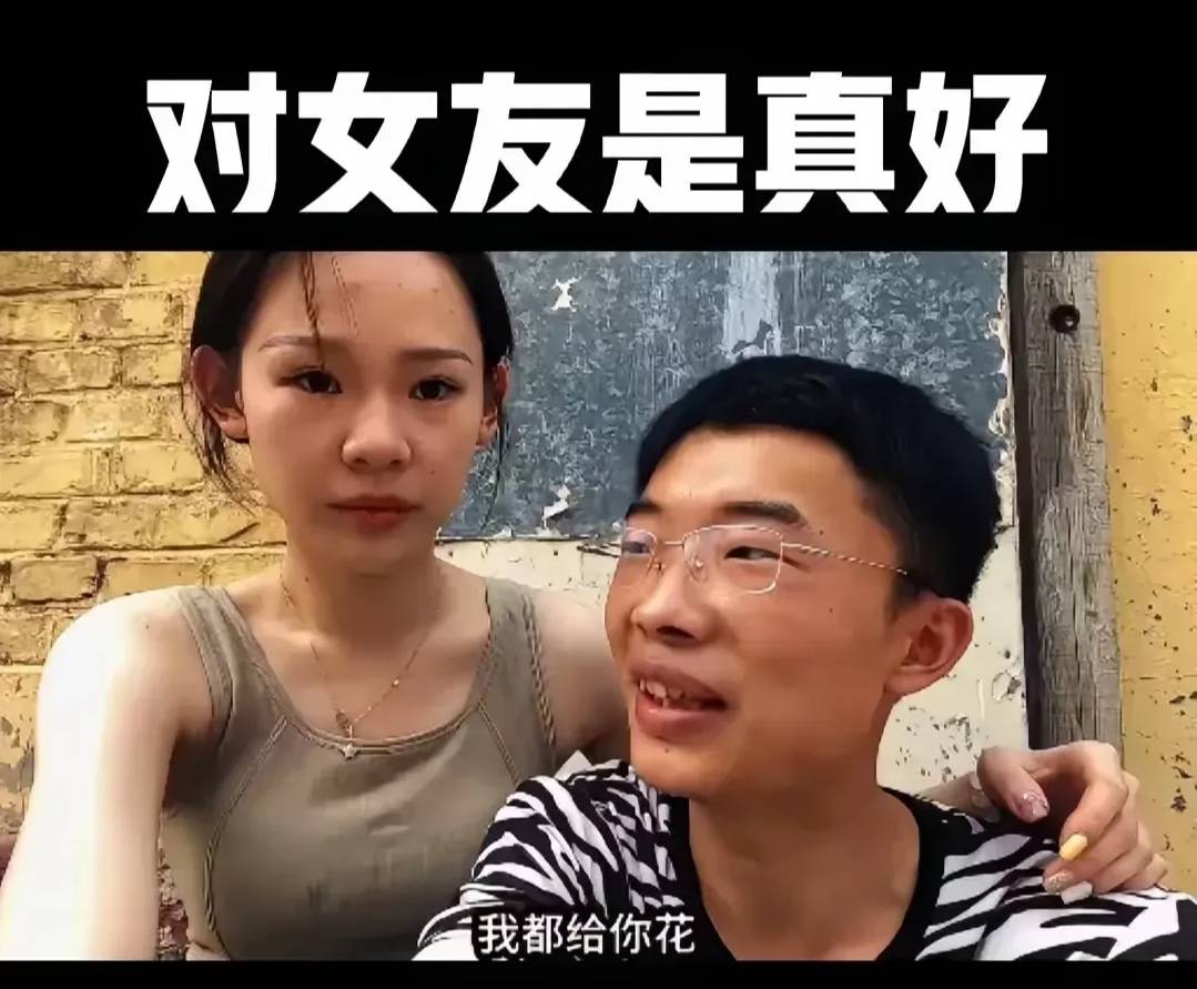 每个月都会出去旅游玩,可是苏畅明白自己老公的条件,所以晚上陪他一直