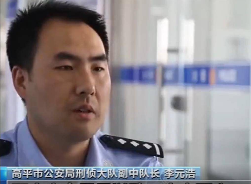 听到老农的话,警方非常重视,赶紧询问老农有没有看见姬某是朝着什么