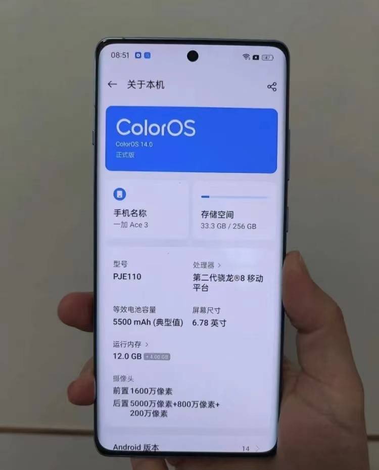 2799元手机怎么选?这3款物超所值,千万别买错了