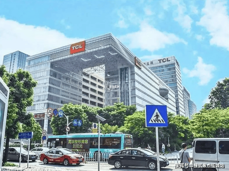 深圳tcl科技大厦