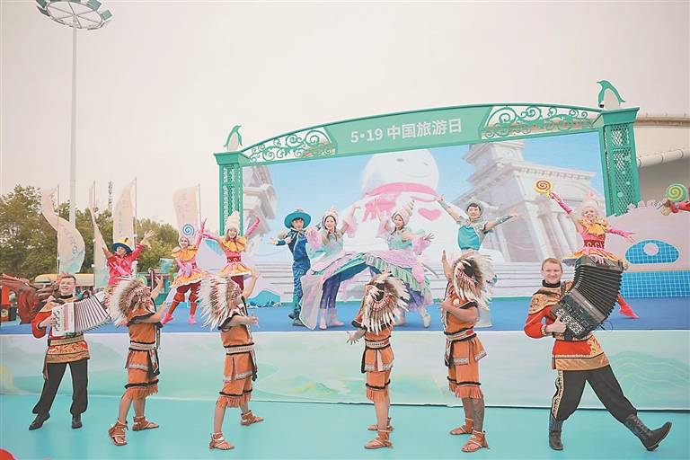 5·19中国旅游日|美食非遗好礼助力 美景宣推实力圈