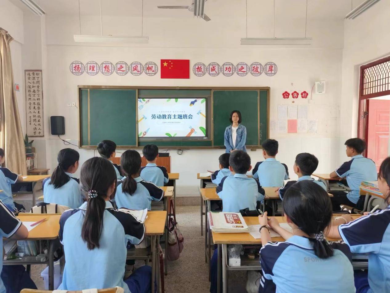 弘扬劳动精神 践行劳动教育—文峰中小学开展"劳动教育月"系列活动