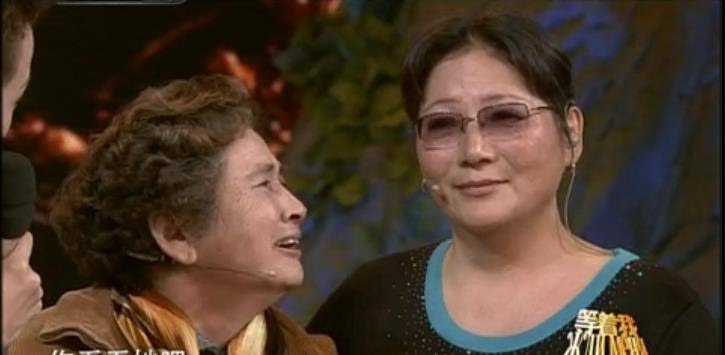 凭一张54年前的照片,乌克兰妇女跨国寻亲,76岁母亲:我也在找你