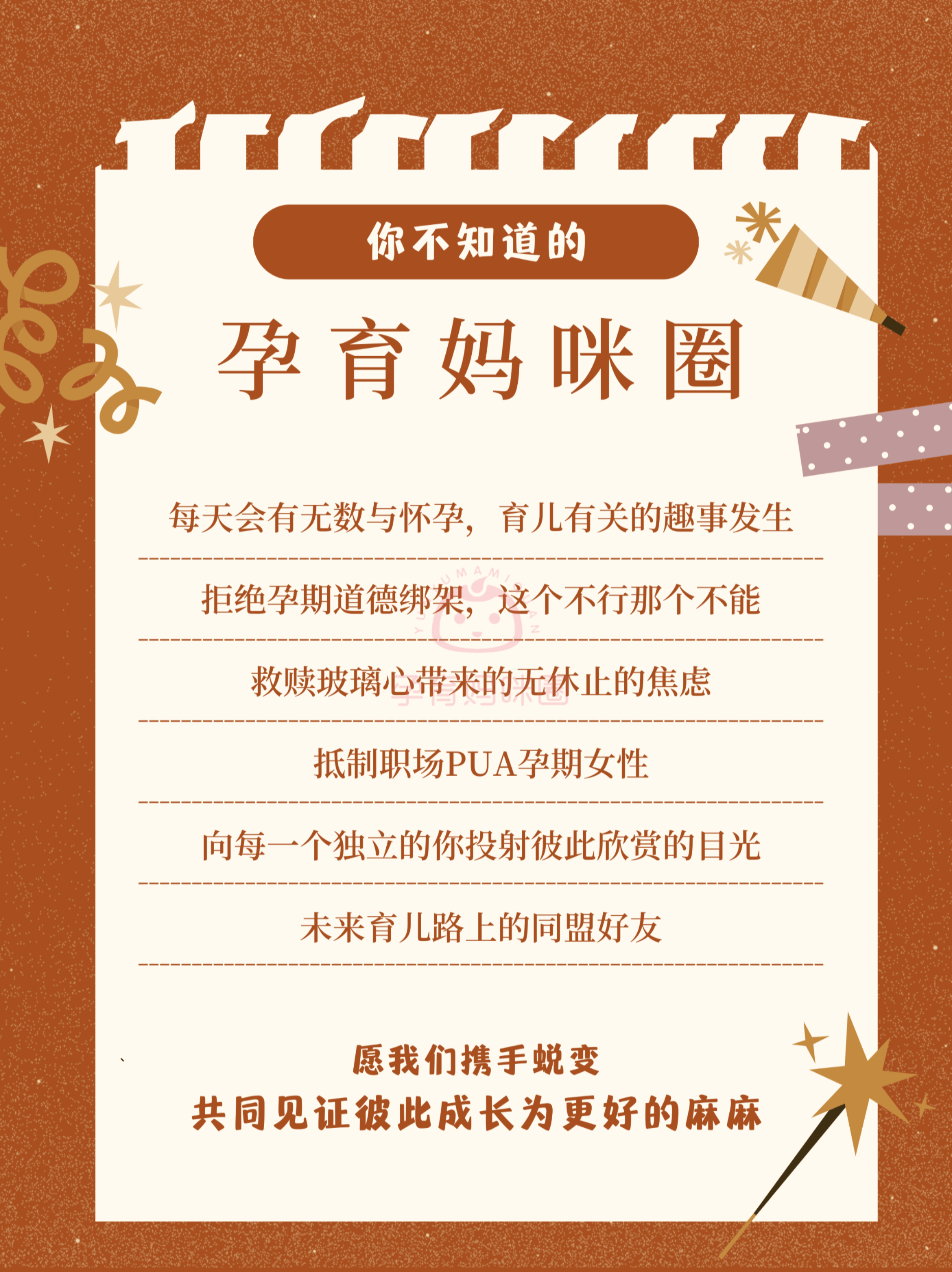 周日都没有啥挂号的,医生在等人,去了不用叫号直接进诊室了
