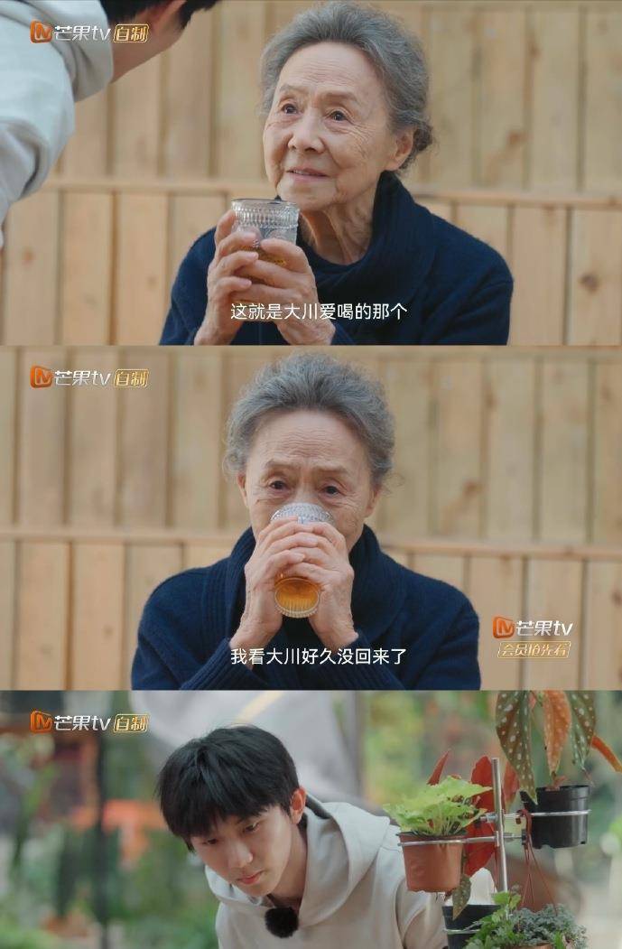 还未出场,但他们的演技对决已经触动了他的内心,且配合马嘉祺的弹琴和