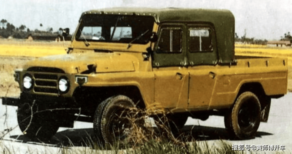 川汽野马发展史(上):汽车圈段子之一,但只卖24元/斤