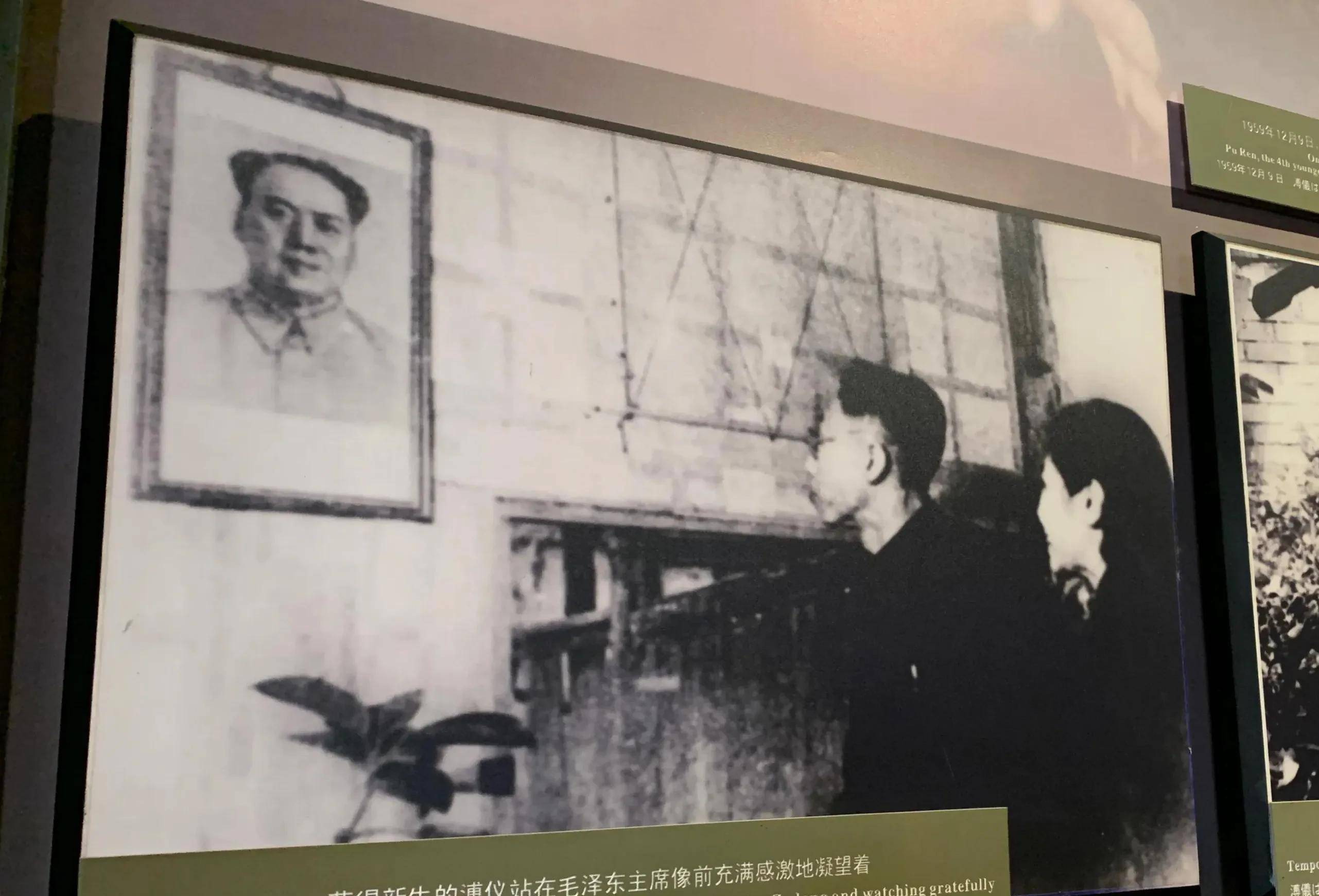 走进末代皇帝的监狱_战犯_抚顺_日本