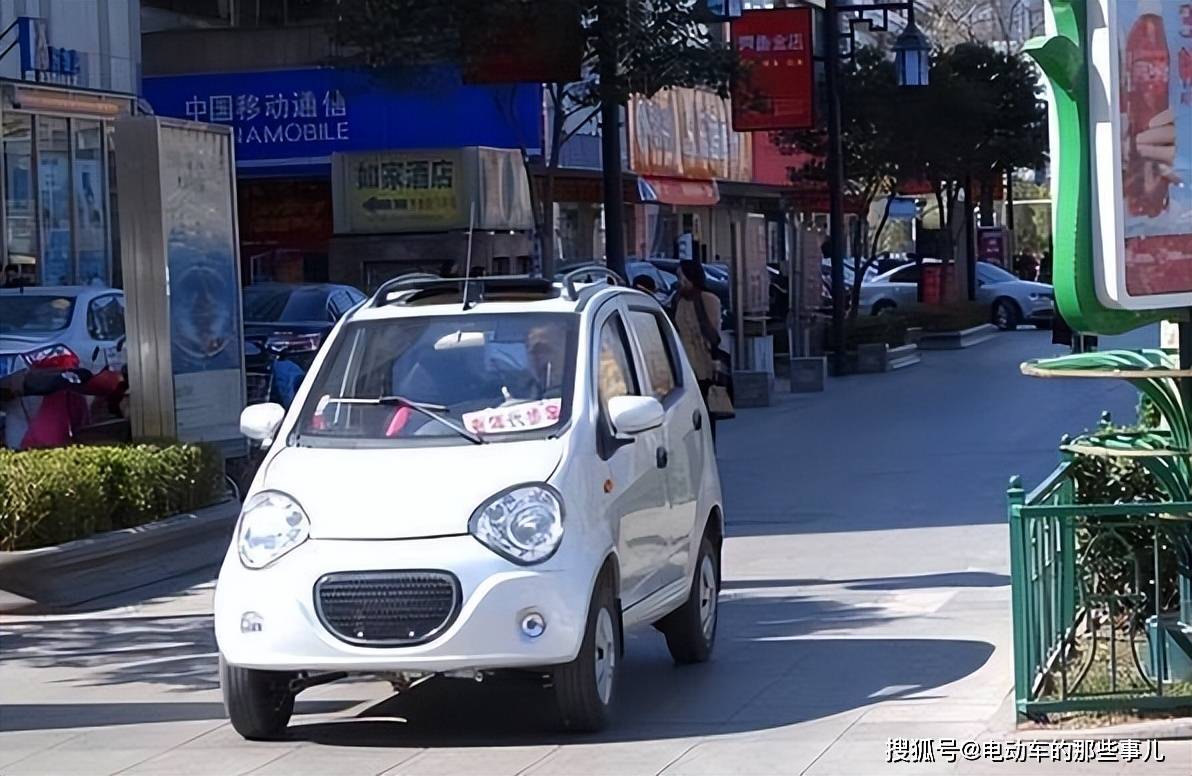 吉林电动车新规,老年代步车按机动车管理,为什么却受到网友支持