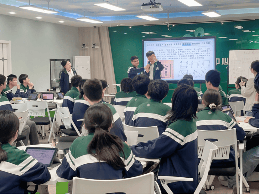 华东师范大学hpm工作室合肥四中教研基地 签约揭牌仪式暨首次研讨活动