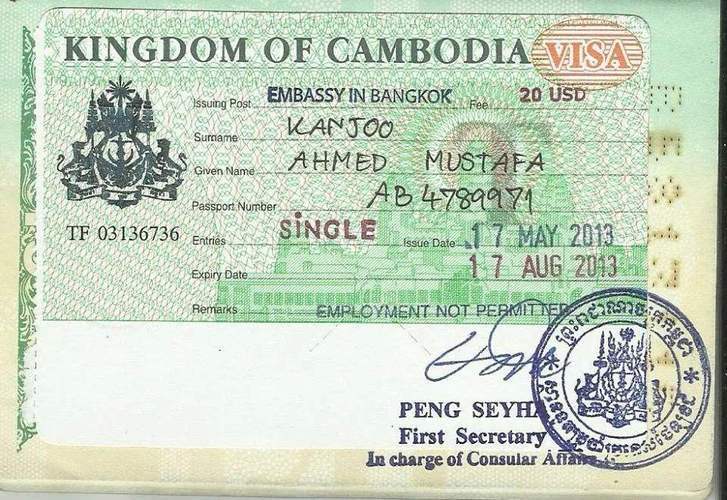 柬埔寨落地签照片尺寸