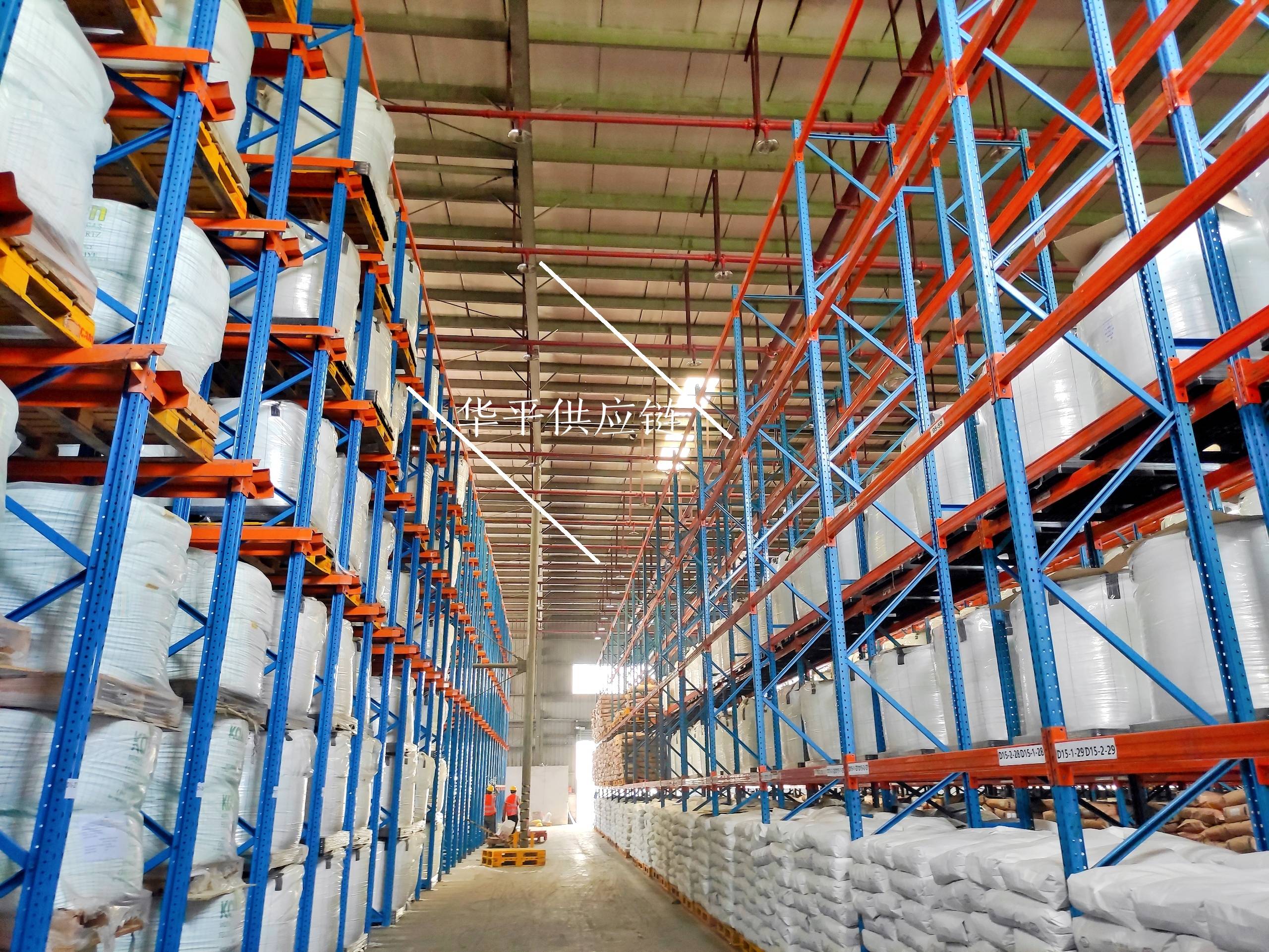 广州化工原料物流仓库管理关键指标及计算公式有哪些?华平供应链