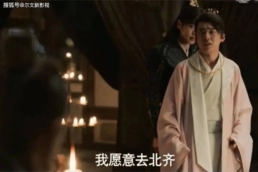 《庆余年2》:看懂范闲车上送银票,才明白他为何送范思辙去北齐