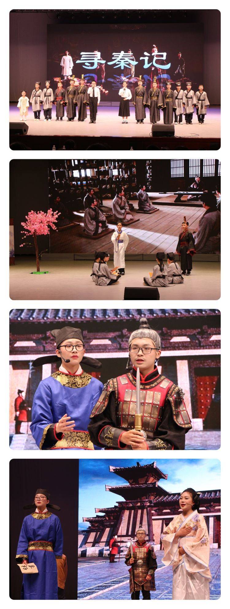 穿越历史长河 感悟文物魅力——德兴市铜矿中学举办了第二届校园情景
