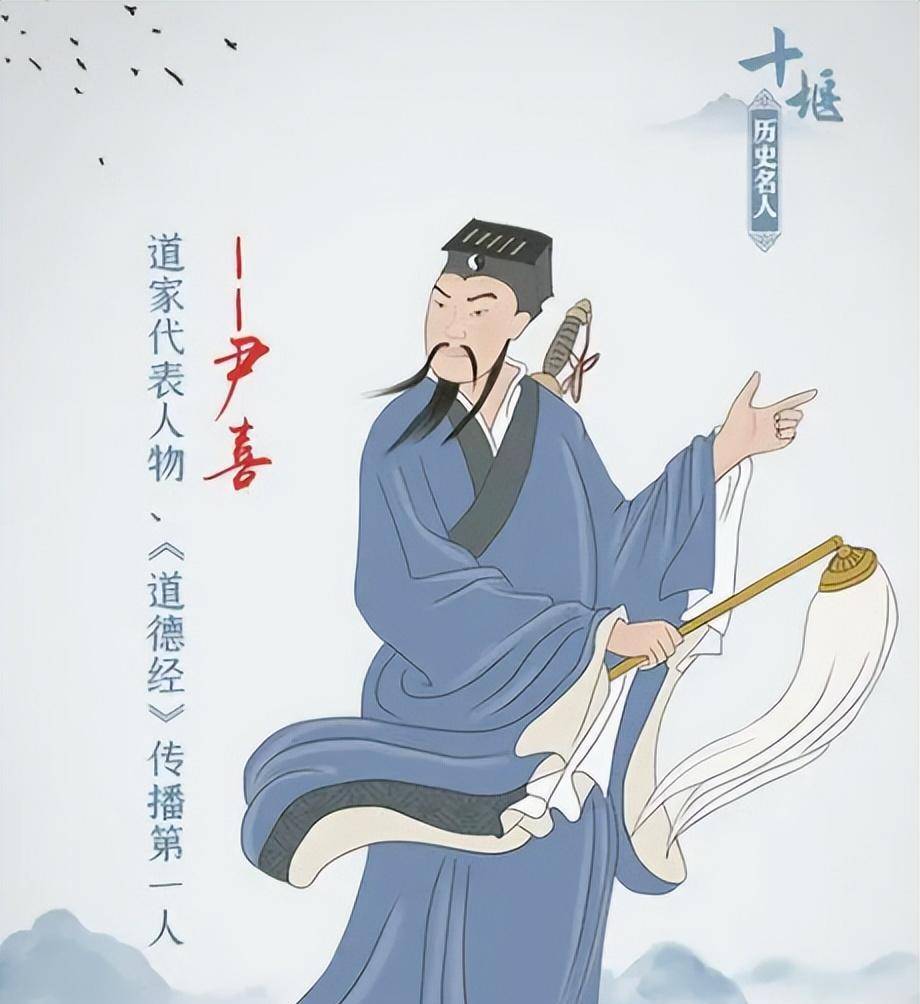 历史上突然"消失"的4个人,至今毫无音讯,他们究竟去了哪里?