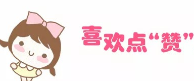 "她的回答也是十分坚定:"滚!"请教各位.这姑娘到底是答应我了吗?