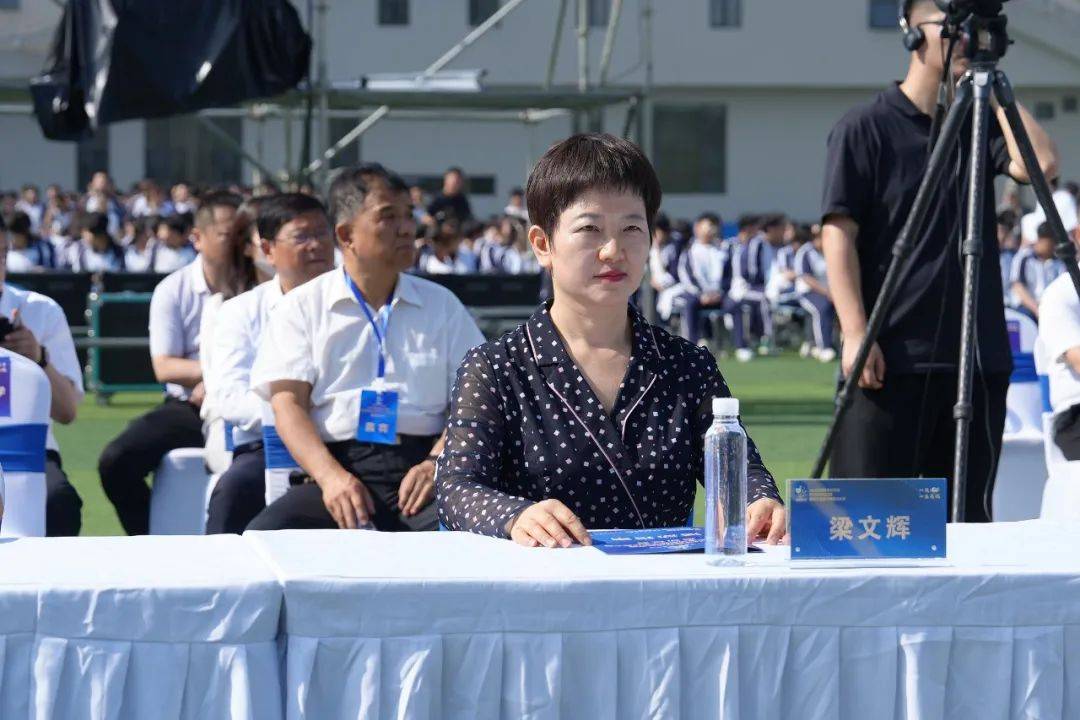 区教育局党委委员董战峰宣读了《2024年西安市长安区职业学校学生技能