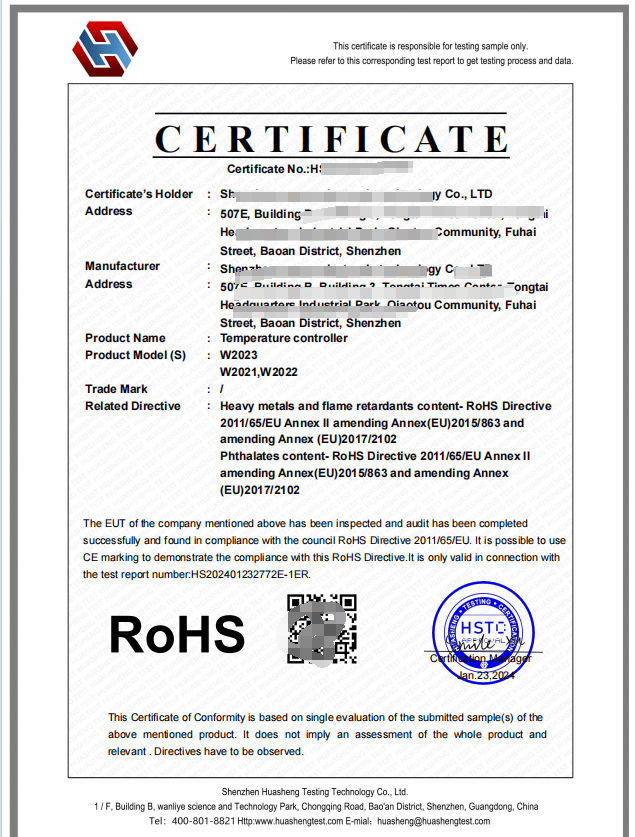 电风扇ce rohs fcc ukca pse 解析_认证_证书_机构