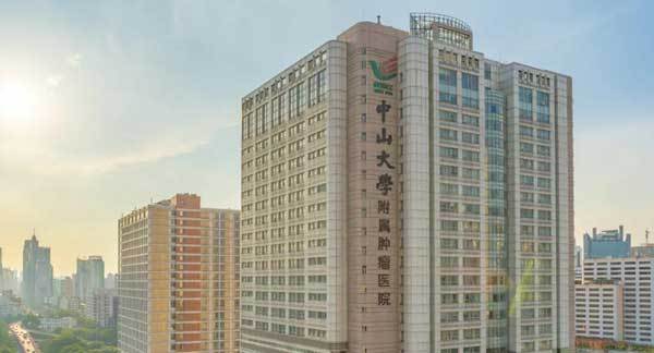 广州就医陪诊服务:广州有没有专治甲状腺的医院?