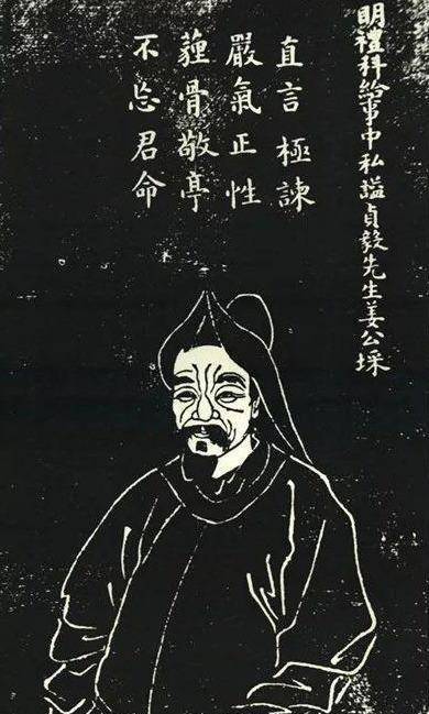 时,必然受到这种影响,将姜埰传记列为开门见山第一篇就可以理解了