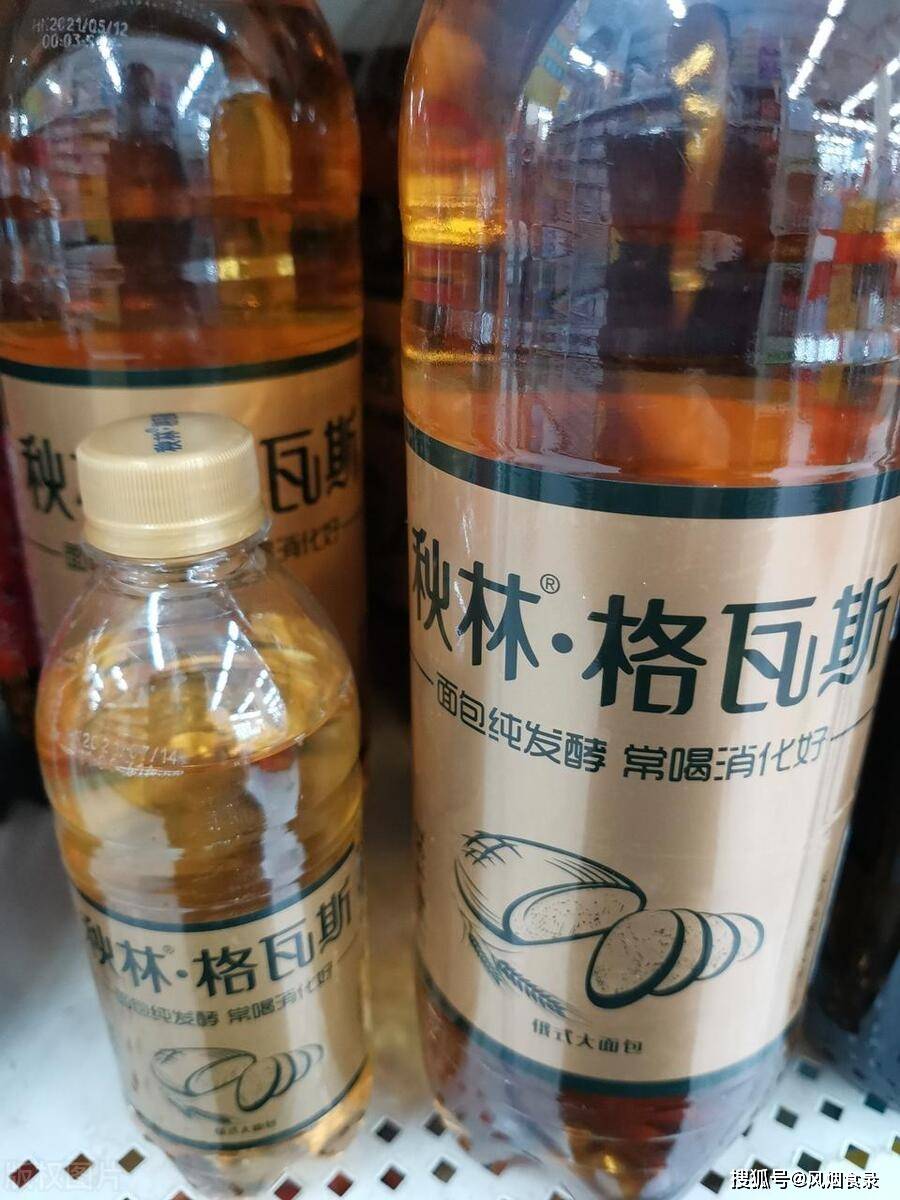 秋林格瓦斯 配料表图片