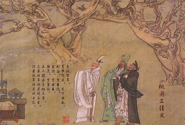 关羽没有温酒斩华雄,没有过五关斩六将,为何还受到人们的崇拜?
