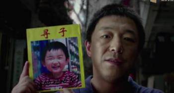 错换人生28年"真相逼近",许妈到郭威新房不敢直播,亲情难回归