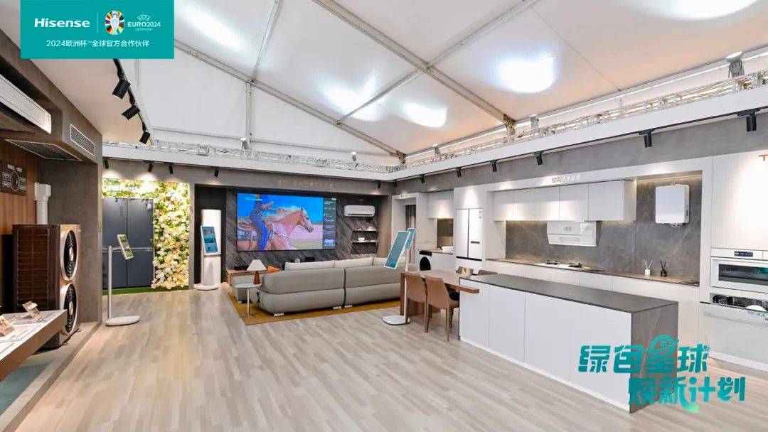 国家“以旧换新”政策加速新风空调市场普及-家电圈官网