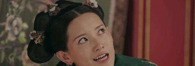 《延禧攻略》尔晴出身名门为啥只是个宫女