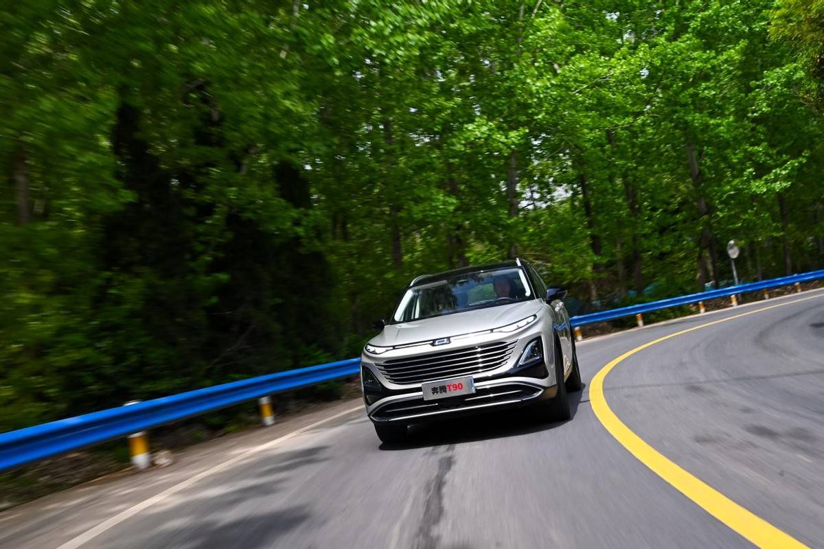 520不够浪漫怎么办?,选择奔腾t90包她心动