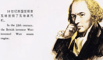 世界上最伟大的10位发明家 排第一的那位有1000多项专利